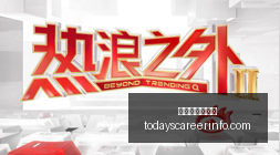 传奇再现莫,德里奇对马,竞对决中传,澳门美高梅官网,澳门美高梅官网App,澳门美高梅官网下载,澳门美高梅官网登录,澳门美高梅官网平台