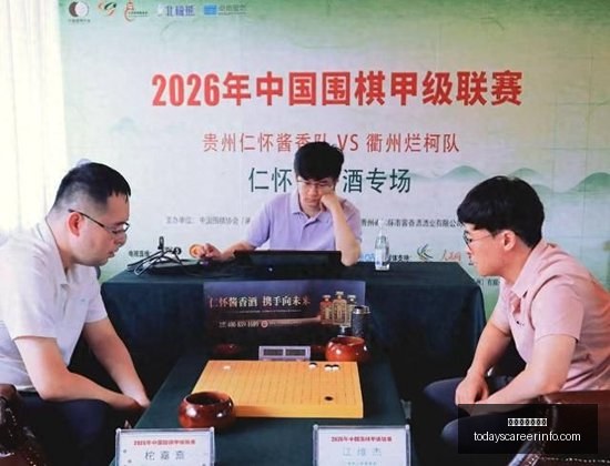 收评,影视传媒板,块爆发,澳门美高梅官网,澳门美高梅官网App,澳门美高梅官网下载,澳门美高梅官网登录,澳门美高梅官网平台