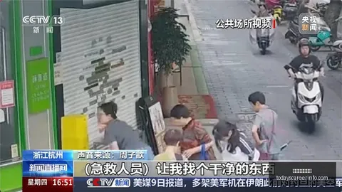 红军传奇：维尔茨有望转战锋线对阵曼城，关键在于掌握应对挑战与压力的技巧