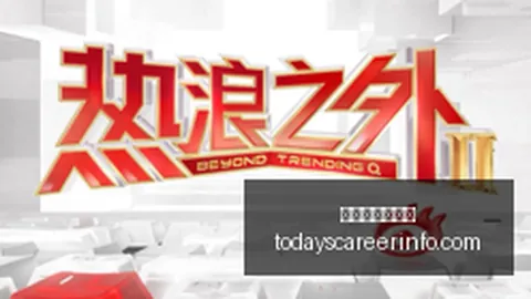 特斯拉在华落地挑战：监管审批路漫漫，本土车企激战正酣，特斯拉未达领航高度